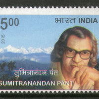 India 2015 Sumitrnandan Pant Hindi Literature Poet 1v MNH