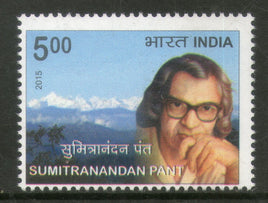 India 2015 Sumitrnandan Pant Hindi Literature Poet 1v MNH