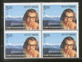 India 2015 Sumitrnandan Pant Hindi Literature Poet Blk/4 MNH