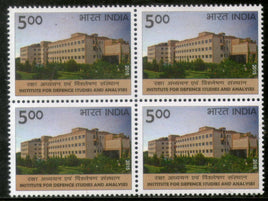 India 2015 Institute for Defence Studies and Analyses Blk/4 MNH