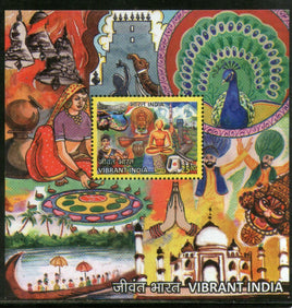 India 2016 Vibrant India Painting Taj Mahal Peacock Dance Tourism Mask M/s MNH