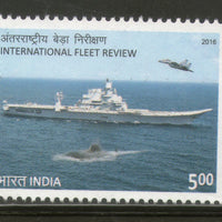 India 2016 International Fleet Review Naval Ship Submarine 1v MNH