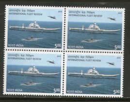 India 2016 International Fleet Review Naval Ship Submarine Blk/4 MNH