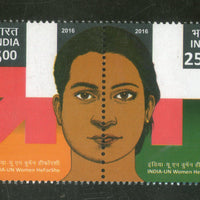India 2016 UN Women He for She United Nations Joints Issue Se-tenant MNH