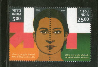 India 2016 UN Women He for She United Nations Joints Issue Se-tenant MNH