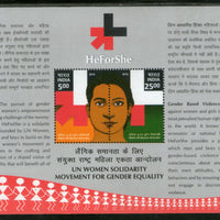 India 2016 UN Women He for She United Nations Joints Issue M/s MNH