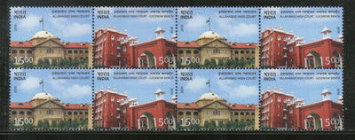 India 2016 Allahabad High Court Architecture Law & Justice Se-Tenant BLK/4 MNH