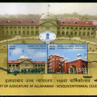 India 2016 Allahabad High Court Architecture Law & Justice M/s MNH