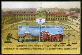 India 2016 Allahabad High Court Architecture Law & Justice M/s MNH