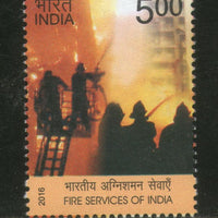 India 2016 Fire Services of India Fireman MNH