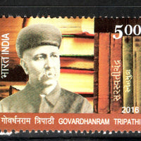 India 2016 Govardhanram Tripathi Writer 1v MNH