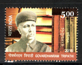 India 2016 Govardhanram Tripathi Writer 1v MNH