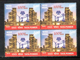 India 2016 Tata Power Solar Energy Electricity BLK/4 MNH
