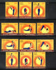 India 2016 Surya Namaskar Yoga Fitness Health 12v Set MNH