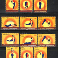 India 2016 Surya Namaskar Yoga Fitness Health 12v Set MNH