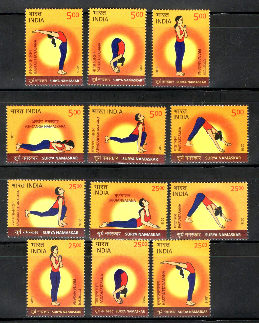 India 2016 Surya Namaskar Yoga Fitness Health 12v Set MNH