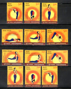 India 2016 Surya Namaskar Yoga Fitness Health 12v Set MNH