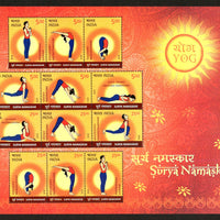 India 2016 Surya Namaskar Yoga Fitness Health M/s MNH
