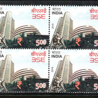 India 2016 BSE Bombay Stock Exchange Building Architecture BLK/4 MNH