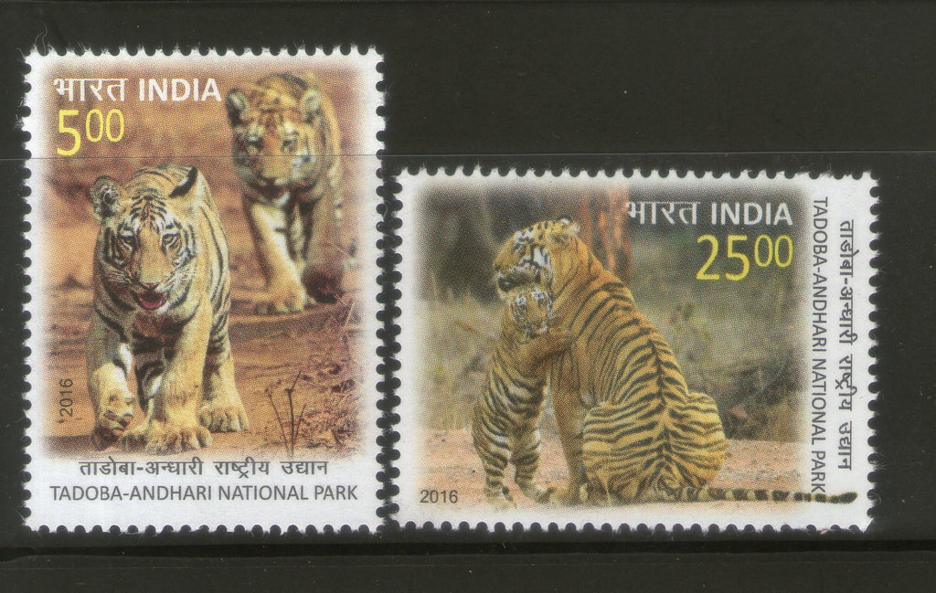 India 2016 Tadoba Andhari National Park Tiger Reserve Wild Life Animal 2v MNH