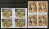 India 2016 Tadoba Andhari National Park Tiger Reserve Wild Life Animal BLK/4 MNH