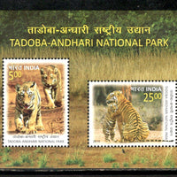 India 2016 Tadoba Andhari National Park Tiger Reserve Wild Life Animal Phila 3066 M/s MNH