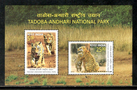 India 2016 Tadoba Andhari National Park Tiger Reserve Wild Life Animal Phila 3066 M/s MNH