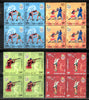 India 2016 Rio Olympic Games Brazil Shooting Boxing Wrestling  Sport BLK/4 MNH