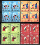 India 2016 Rio Olympic Games Brazil Shooting Boxing Wrestling  Sport BLK/4 MNH