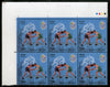 India 2016 Rio Olympic Games Brazil Wrestling Sports Game Traffic Light BLK/6 MNH
