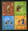 India 2016 Rio Olympic Games Badminton Wrestling Sport Sc 2802 Se-Tenant BLK MNH