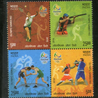 India 2016 Rio Olympic Games Badminton Wrestling Sport Sc 2802 Se-Tenant BLK MNH