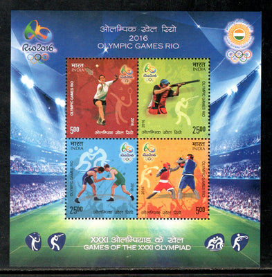 India 2016 Rio Olympic Games Brazil Shooting Boxing Wrestling Badminton Sport Phila 3073 M/s MNH