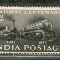 India 1953 Railway Centenary Steam Locomotive Phila-307 MNH