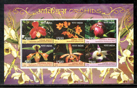 India 2016 Orchids Flowers Plant Tree Flora Phila 3079 M/s MNH
