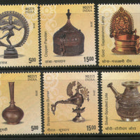India 2016 Indian Metal Craft Nataraja Antique Objects Art 6v MNH