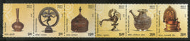 India 2016 Indian Metal Crafts Natraja Lamp Brass wear Vase Sc 3087 Se-Tenant MNH