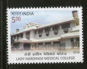India 2016 Lady Hardinge Medical College 1v Stamp Education Health MNH