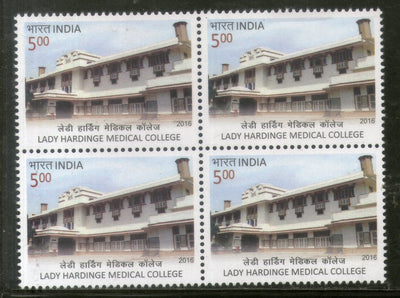 India 2016 Lady Hardinge Medical College Education Health Architecture BLK/4 MNH