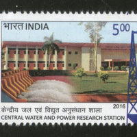 India 2016 Central Water & Power Research Station 1v Stamp Dam Energy Electric MNH
