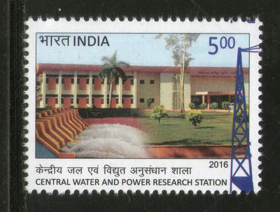 India 2016 Central Water & Power Research Station 1v Stamp Dam Energy Electric MNH