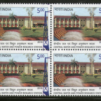 India 2016 Central Water & Power Research Station Dam Energy BLK/4 MNH