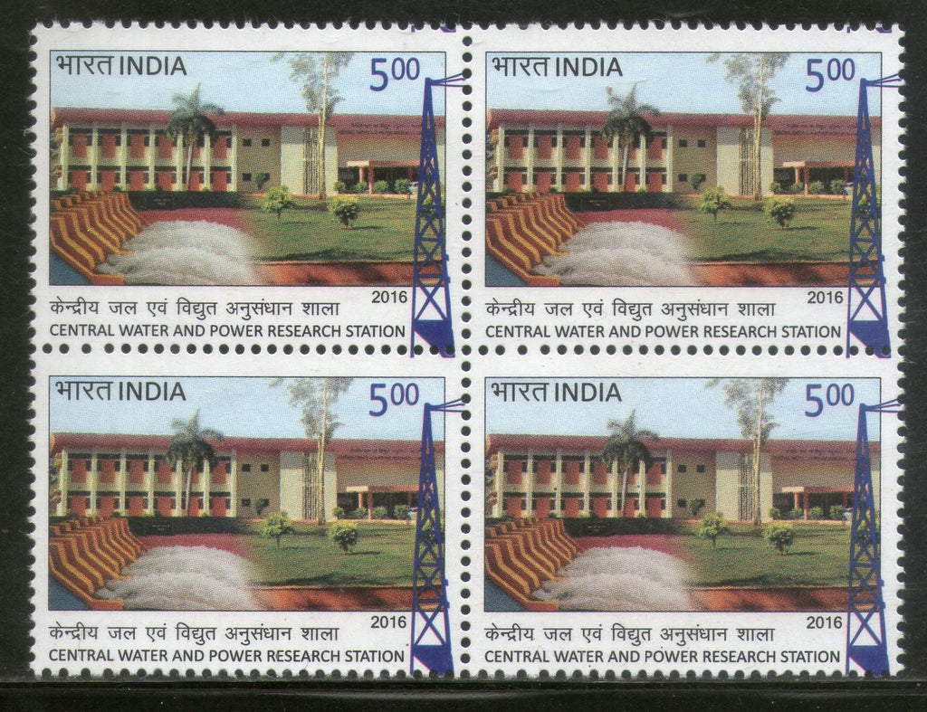 India 2016 Central Water & Power Research Station Dam Energy BLK/4 MNH