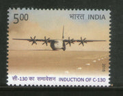 India 2016 Induction of C-130 Hercules Aircraft in to Indian Air Force 1v MNH