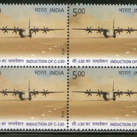 India 2016 Induction of C-130 Hercules Aircraft in to Indian Air Force BLK/4 MNH