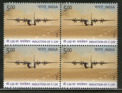 India 2016 Induction of C-130 Hercules Aircraft in to Indian Air Force BLK/4 MNH
