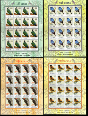 India 2016 Birds Near Threatened Pigeon Flycatcher Woodpecker Wildlife Fauna Set of 4 Sheetlets MNH