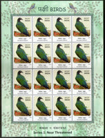India 2016 Birds Near Threatened Pigeon Flycatcher Woodpecker Wildlife Fauna Set of 4 Sheetlets MNH