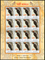 India 2016 Birds Near Threatened Pigeon Flycatcher Woodpecker Wildlife Fauna Set of 4 Sheetlets MNH