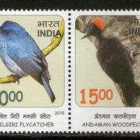 India 2016 Birds Near Threatened Pigeon Flycatcher Woodpecker Wildlife Fauna 4v Set MNH
